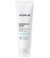 ATOPALM MLE Soothing Gel Lotion - Lotiune de corp cu acid hialuronic, hidratare piele, confort cutanat 120 ml