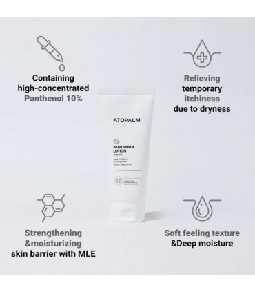 ATOPALM MLE Panthenol Lotion - Lotiune de fata cu Pantenol si Aminoacizi, hidratare piele, confort cutanat 180 ml